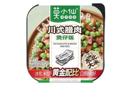 Moxiaoxian Claypot Rice Cured Pork Green Beans 莫小仙煲仔饭川式腊肉 275gm（VIP会员价：RM7.80）